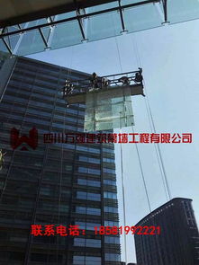 四川成都玻璃安装与幕墙维修全指南 从更换到维护的专业解析