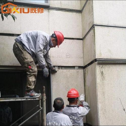 南京高空外墙防水高空作业外墙维修工程价格既修建筑修缮精心捕捉客户